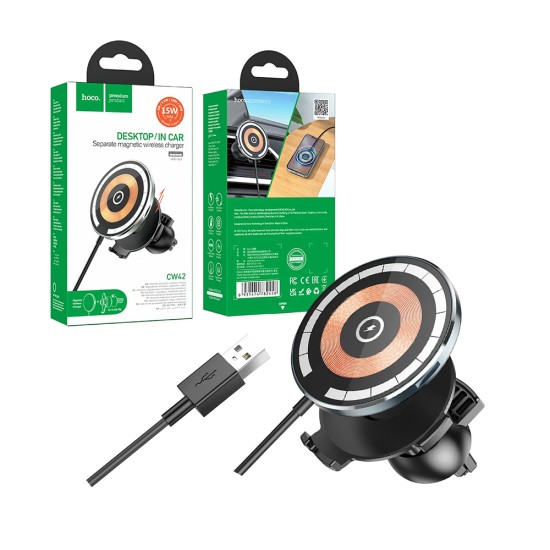 Hoco Magnetic Wireless Charger CW42 Desktop/In-car Black Hoco Magnetic Wireless Charger CW42 Desktop/In-car Black